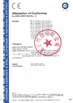 China DONJOY TECHNOLOGY CO., LTD zertifizierungen