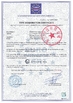 China DONJOY TECHNOLOGY CO., LTD zertifizierungen